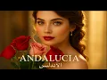 Lagu Andalusian Echoes | Arabic-Spanish Instrumental Music Inspired by Al-Andalus