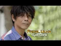 Download Lagu Faizal Ulka - NYAK DARA