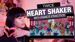 Download RETIRED DANCER'S REACTION/REVIEW: TWICE \ MP3