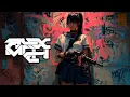 Download Lagu SIPPY - KILLA feat. Bianca