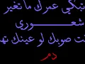 البادي اظلم مايد عبدالله