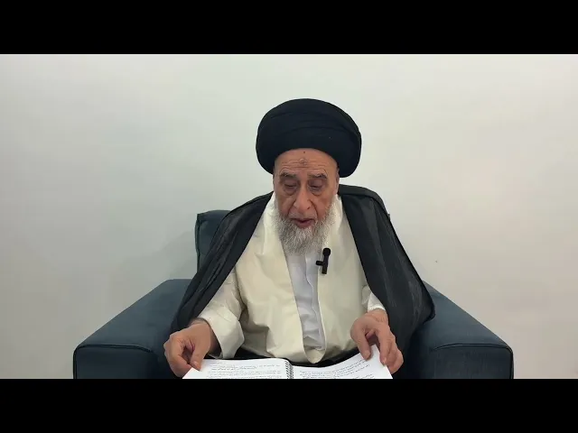 مسائل أصولية ج 632 