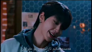 New Edit True Beauty خۆشترین گۆرانی بۆ درامای جوانی ڕاستەقینە 