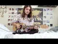 Lagu Be My Mistake - The 1975 / Cover by Jodie Mellor