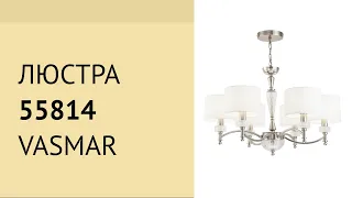 YouTube video preview pxdYGqLk0nY