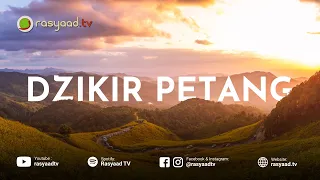 Download DZIKIR PETANG | Syaikh Misyari Rashyid Al Afasy MP3