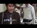 上了年紀的男人-大壯-KTV原唱版