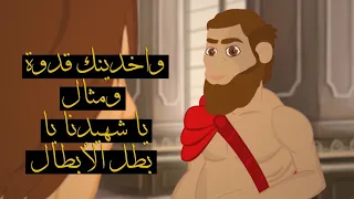 موسيقي ميدلي ترانيم مارجرجس مع الكلمات توزيع فادي زكي 