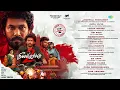 Meesaya Murukku 2 - Full Album | Hiphop Tamizha | Khushbu Sundar | ACS Arun Kumar