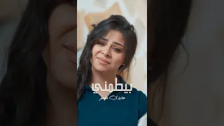  هايدي منتصر  ترانيم  ترانيم مسيحيه  اغاني  بيطمني  حالات واتس  صلاه  مسلسلات تركية  موسيقى  فلسطين دندنها