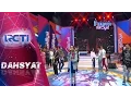 Download Lagu DAHSYAT - Geisha Seandainya Aku Punya Sayap [8 Mar 2017]