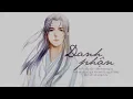Download Lagu Danh Phận - Hoàng Minh [LYRIC VIDEO] #DP