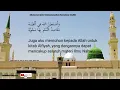 Download Lagu Sholawat Qola Muhammadun Huwabnu Maliki