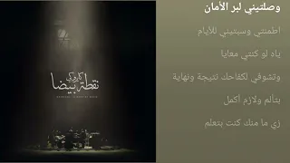                               كايروكي كونت فاكر كاريوكي دندنها