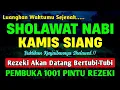 Download Lagu SHOLAWAT JIBRIL PENARIK REZEKI PALING MUSTAJAB, SHOLAWAT NABI MUHAMMAD SAW, Sholawat Jibril Merdu