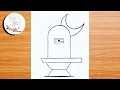 Beautiful Shivling Sketch - Step by Step Easy Drawing Shivling Pencil Drawing for Beginners