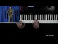 Download Lagu Fadl Shaker - Law Ala Albi - Saxophone Cover.  عزف ساكسفون - فضل شاكر - لو على قلبي