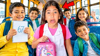 وأخيراً تسجلات رانيا في المدرسة 🎒😮 (تعصبات بسبب الترانسبور)🚌💔