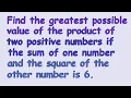 Optimization 2 - Example