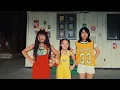 TWOPEE - เชพบ๊ะ 2024 | Official MV