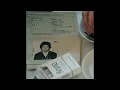Bob Dylan - Moonshiner (Studio Outtake - 1963 - Official Audio)