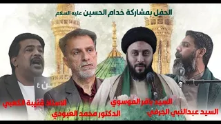 Geburtsfeier Des Propheten Mohammed SAW ولادة الرسول محمد ص 