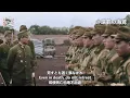 Download Lagu 【日本軍歌】皇国の守り Defense of the empire - Japanese Military Song