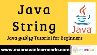 Java String Examples Java Tutorial for Beginners