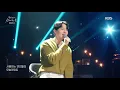 MeloMance(멜로망스) - Dear You Who Love Me(나를 사랑하는 그대에게) (Sketchbook) | KBS WORLD TV 210924