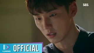  mv damon ost part 4 your honor ost part 4 