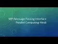 MPI Message passing Interface-Parallel Computing-Hindi