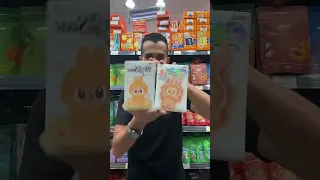 اكتب لابوبو بالبحث راح يطلعلك المنتج لعبه لابوبو الاصليه الحين على تطبيق هابي باسكت 