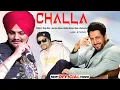 Download Lagu CHALLA -Rap Mix | Gurdas Maan x Sidhu Moose Wala x Bohemia | Prod. By AbX Studio