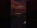 Download Lagu 💔Tere badal ne ka dukh nahi hai 😟 | Broken+Heart Poetry Status #Shorts #Video