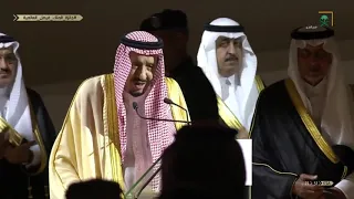 خادم الحرمين الشريفين أنا أقف هنا لأشكر الأمير خالد الفيصل ابن البطل فيصل بن عبدالعزيز 