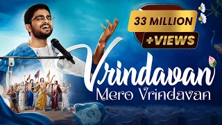Vrindavan Mero Vrindavan Live Kirtan | Krishna Bhajan | वृंदावन मेरो वृंदावन