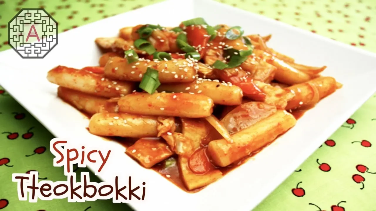 Korean Spicy Rice Cakes (, TteoBokkI)   Aeri