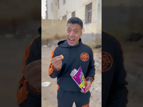 الخائف من الناصح😱
