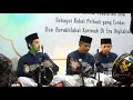 INTRO EL-BASYAR JUARA 1 FESTIVAL HADROH TINGKAT GARUT 22