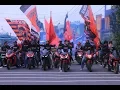 Download Lagu KAMPANYE PDI Perjuangan\