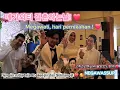 Download Lagu 메가와티 결혼하는날! Megawati, hari pernikahan! ❤️ 🤍  @Negawassup 