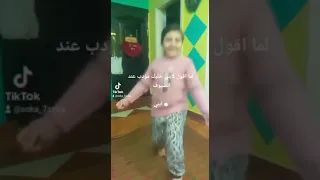  كل الكلام اتنسى اول ماشفت عنيكونسيت معاك الأسى واحلو عمري بيك  مسابقه ملكه جمال الطفل والطفلة دندنها