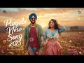 Lagu New Punjabi Love Song 2025 💙 Best Punjabi Song | Emotional Punjabi Songs |Punjabi Gane| Dil Sandesh 
