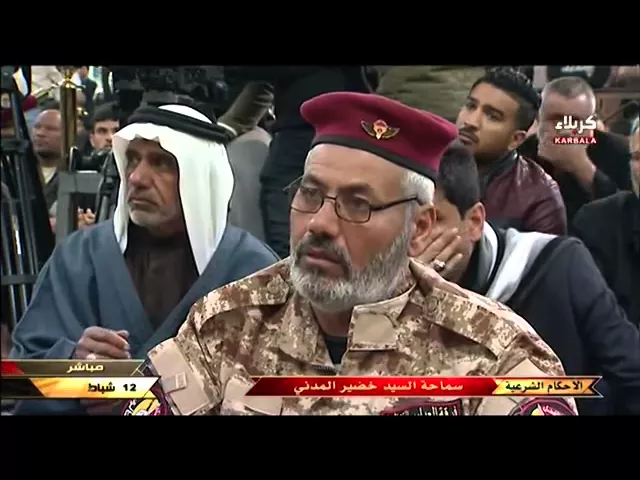 ⁣السيد خضير المدني _ الاحكام الشرعية 12/ 2 / 2016