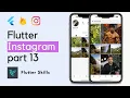Flutter Instagram Clone with Firebase - Following Search User