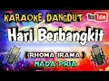 Download Lagu Hari berbangkit ( Rhoma irama ) Karaoke