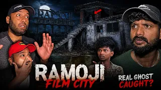 The Ghost of Ramoji Film City..