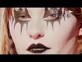 August Ponthier - Hardcore (Official Lyric Video)