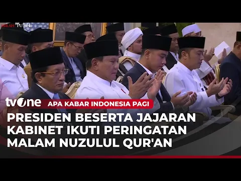 Peringatan Malam Nuzulul Qur'an di Istana