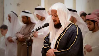 سورة البقرة كاملة ادريس ابكر تلاوة خاشعة  سورة البقرة كاملة ادريس ابكر تلاوة خاشعة